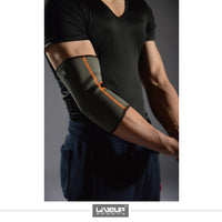 ELBOW SUPPORT