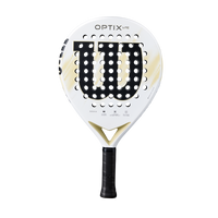 OPTIX V2 LITE WHITE 2