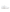 INTRIGUE PRO Wh/Wh/Silver